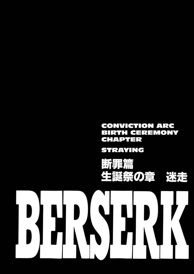 Berserk 145 1