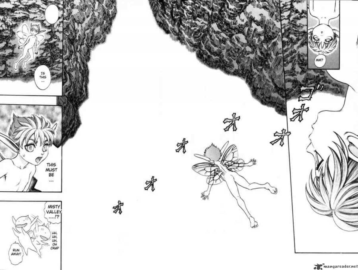 Berserk 15 130