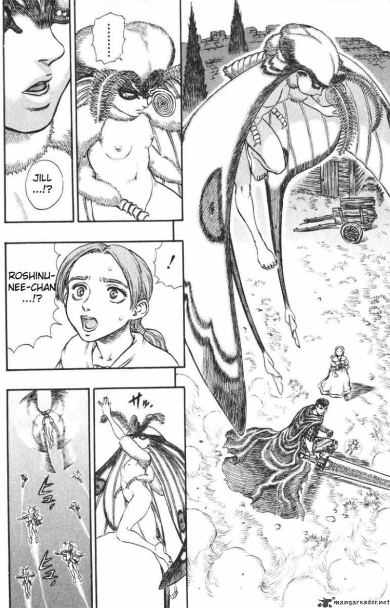 Berserk 15 14