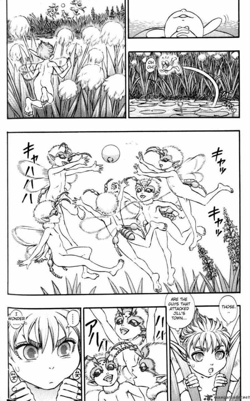 Berserk 15 168