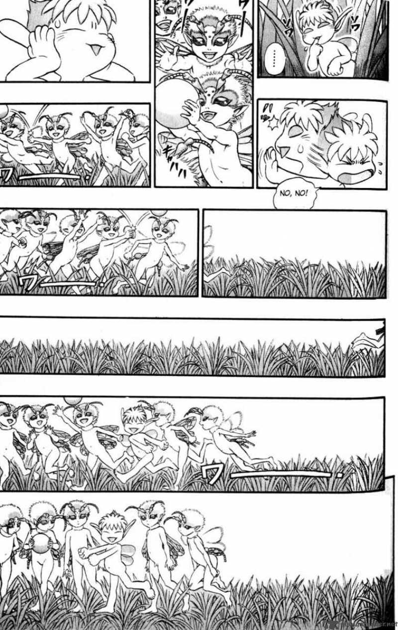 Berserk 15 169