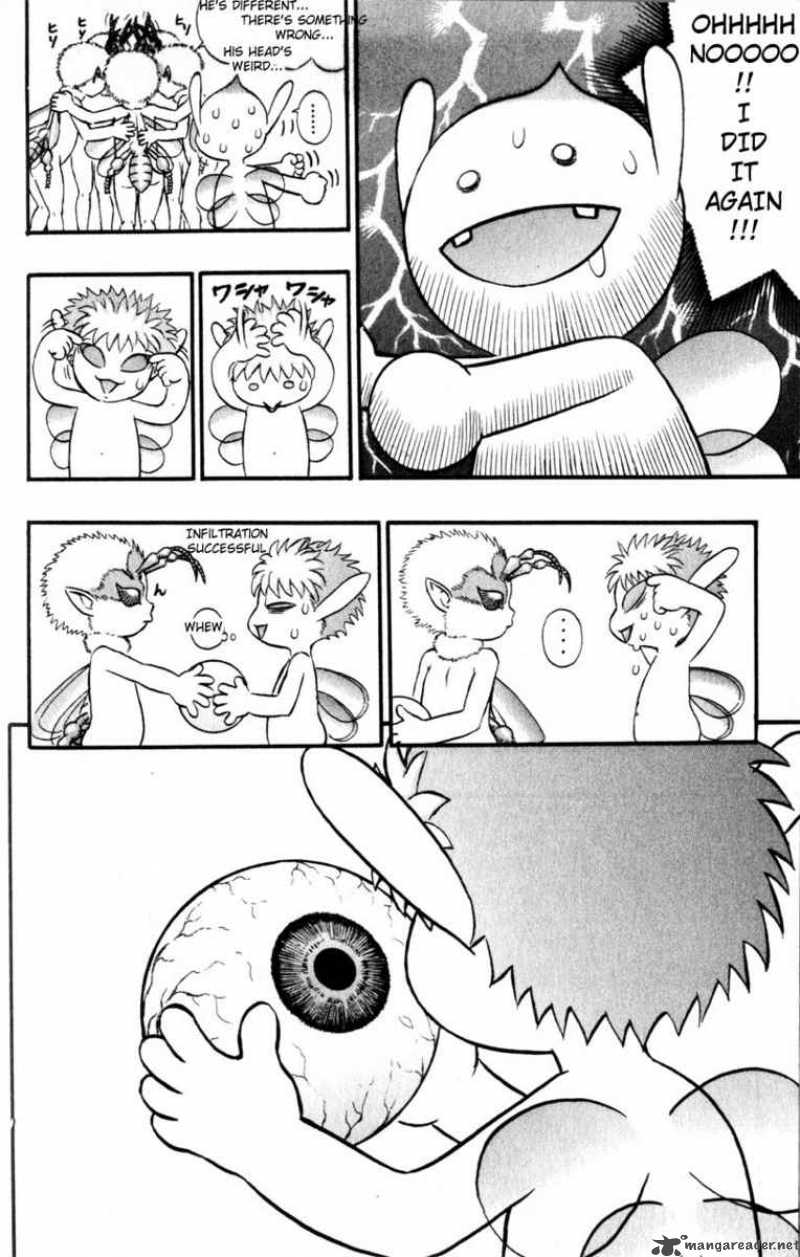 Berserk 15 170