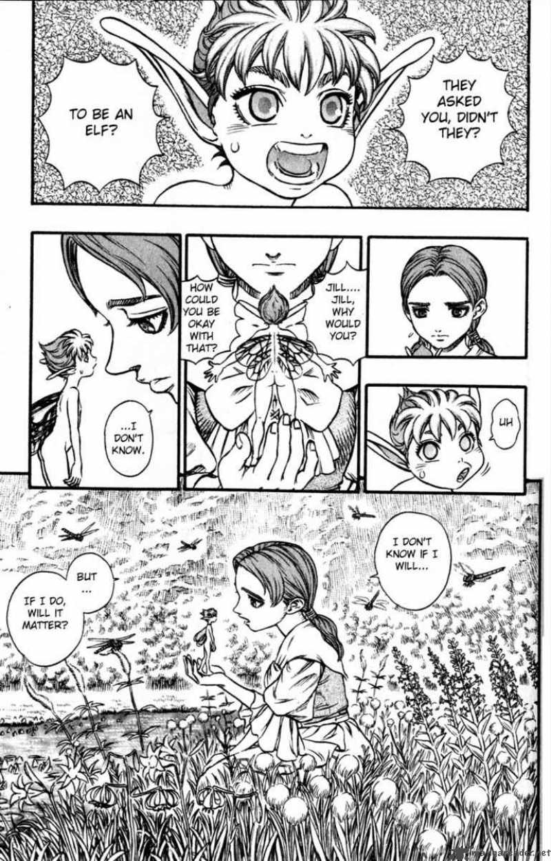 Berserk 15 183
