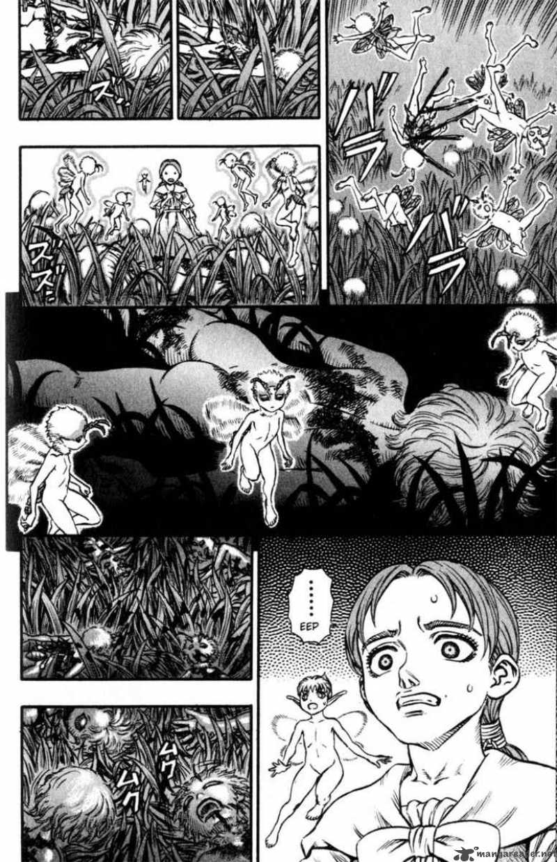 Berserk 15 194