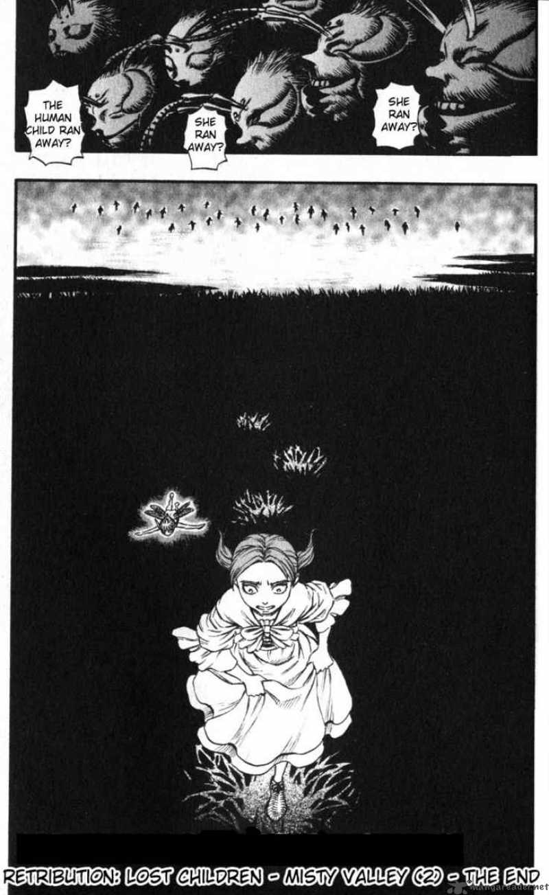 Berserk 15 197