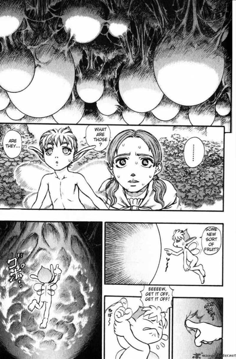 Berserk 15 200