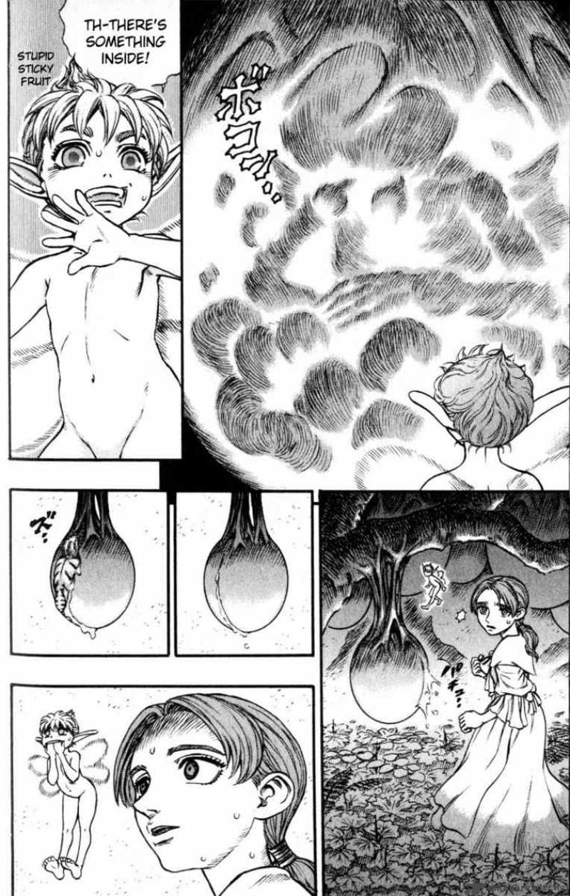 Berserk 15 201