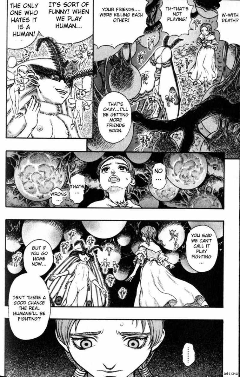 Berserk 15 205