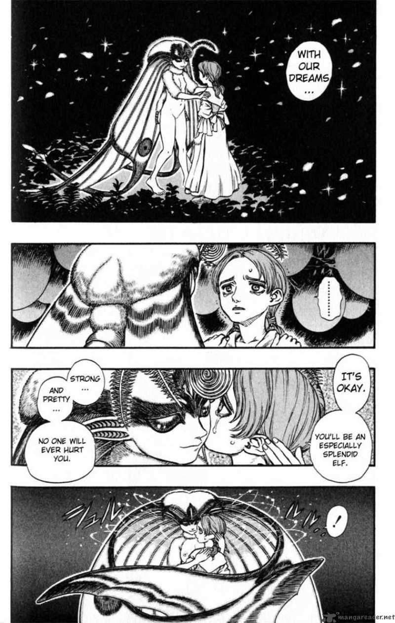 Berserk 15 207