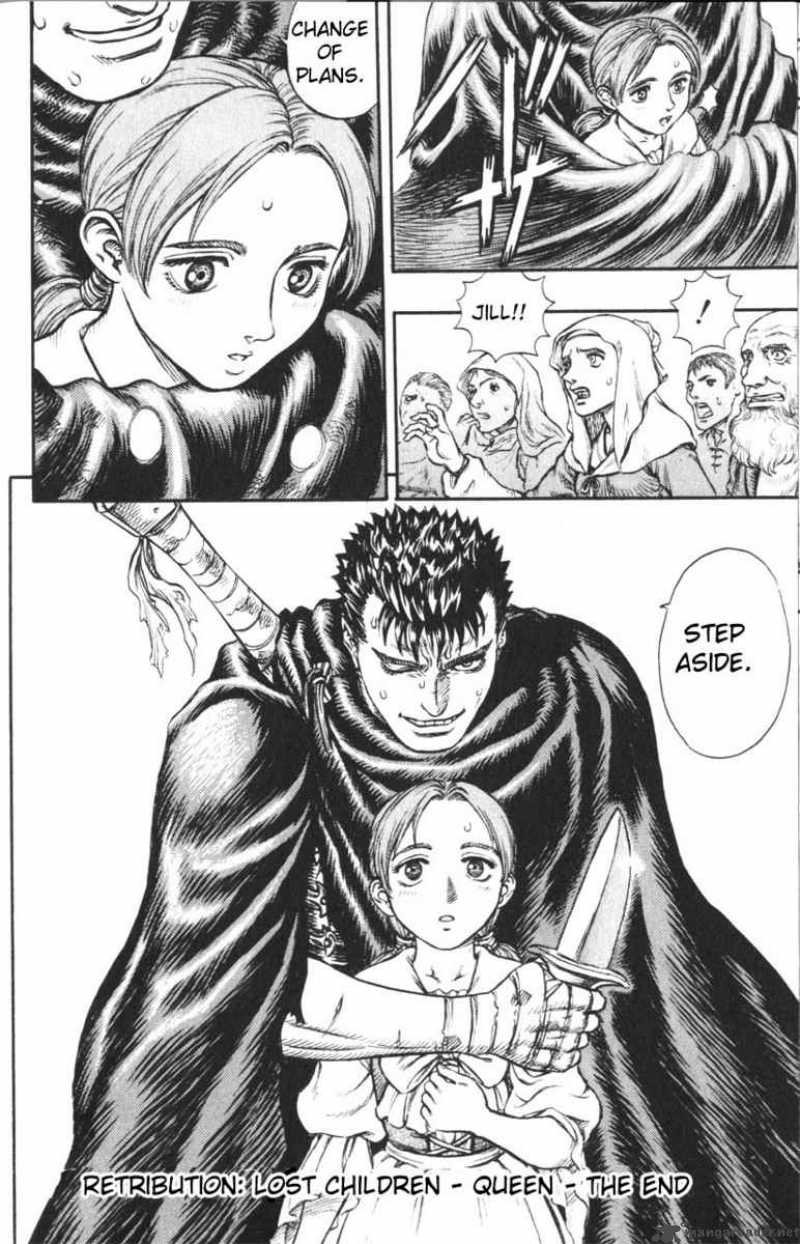 Berserk 15 21