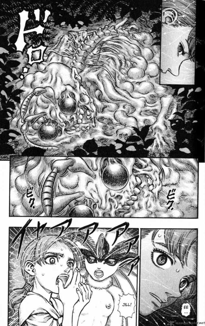 Berserk 15 210