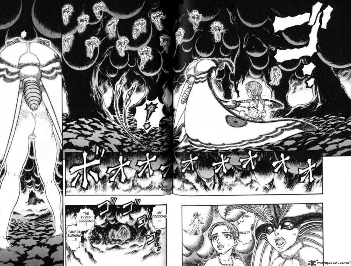 Berserk 15 211