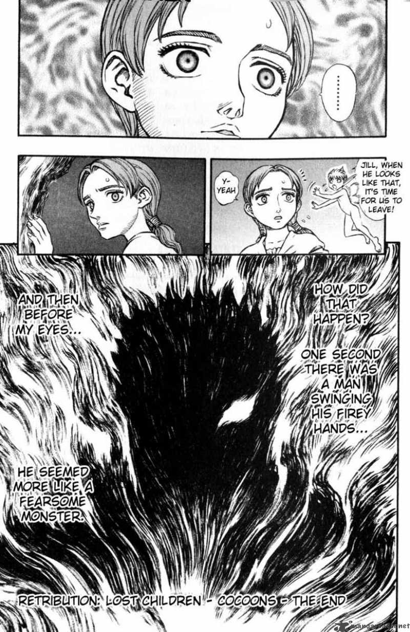 Berserk 15 217