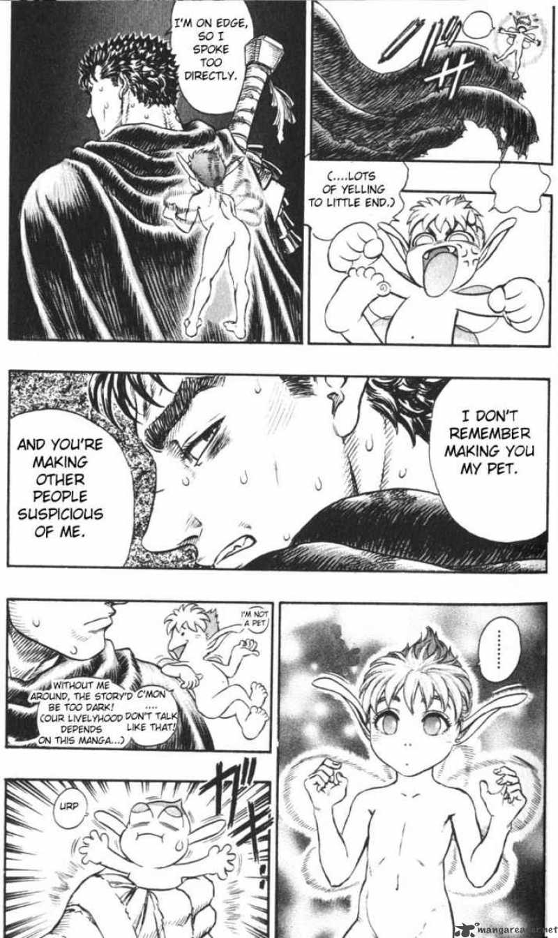 Berserk 15 32
