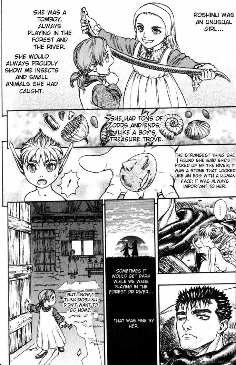 Berserk 15 63