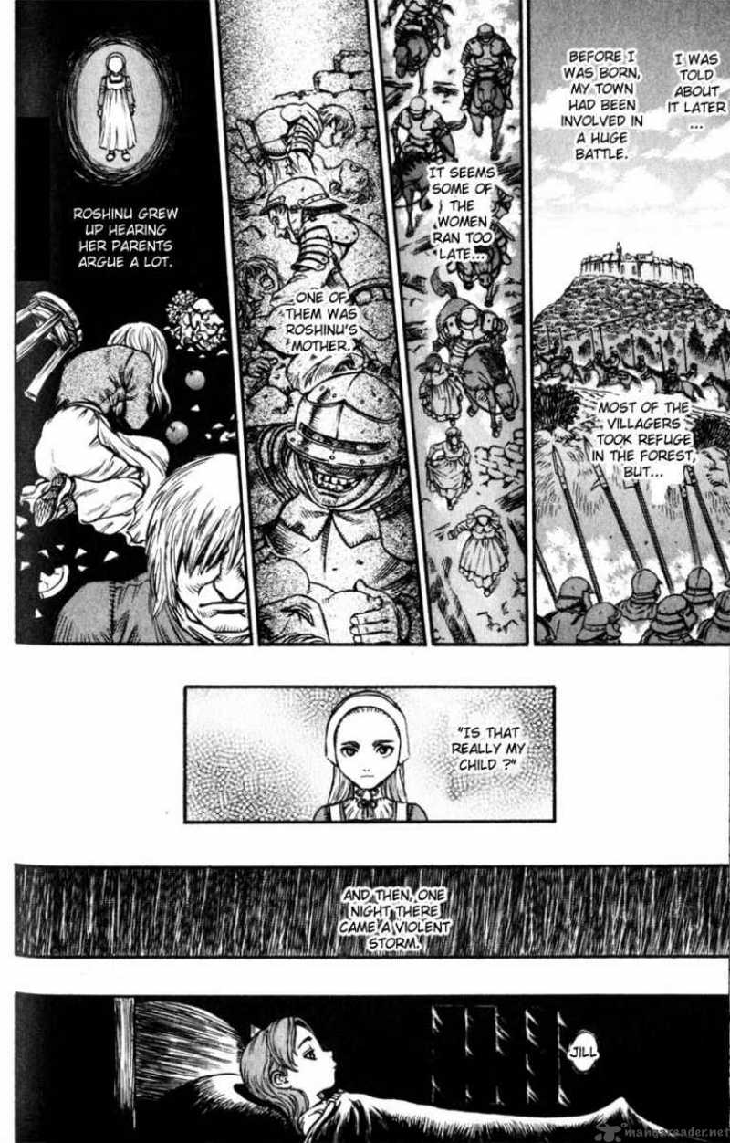 Berserk 15 65
