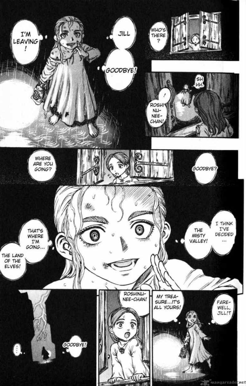 Berserk 15 66
