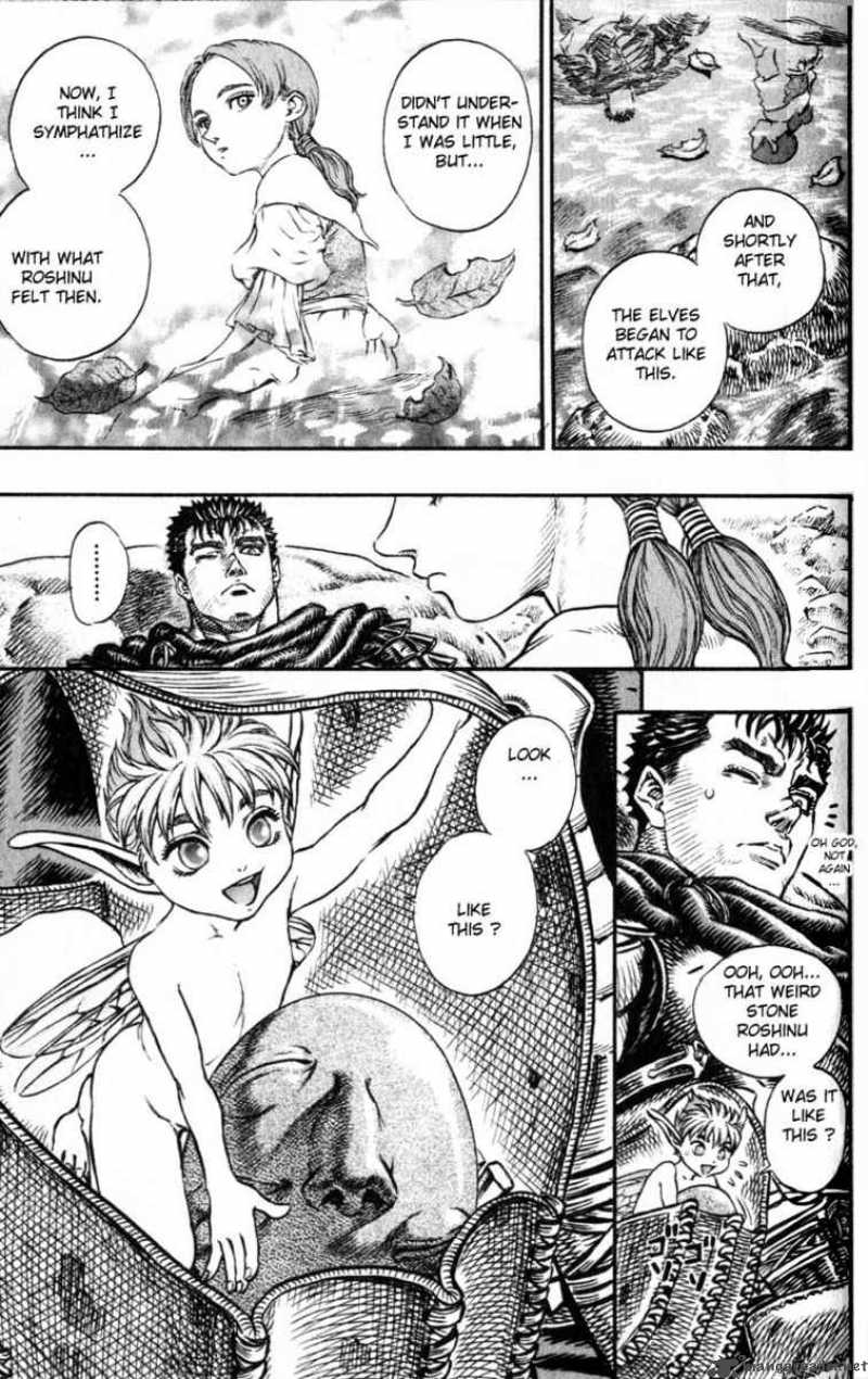 Berserk 15 68