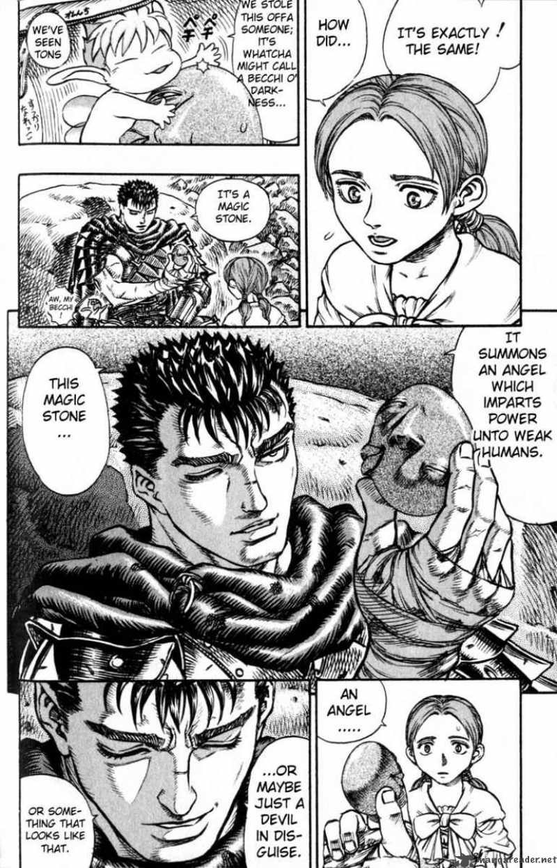 Berserk 15 69