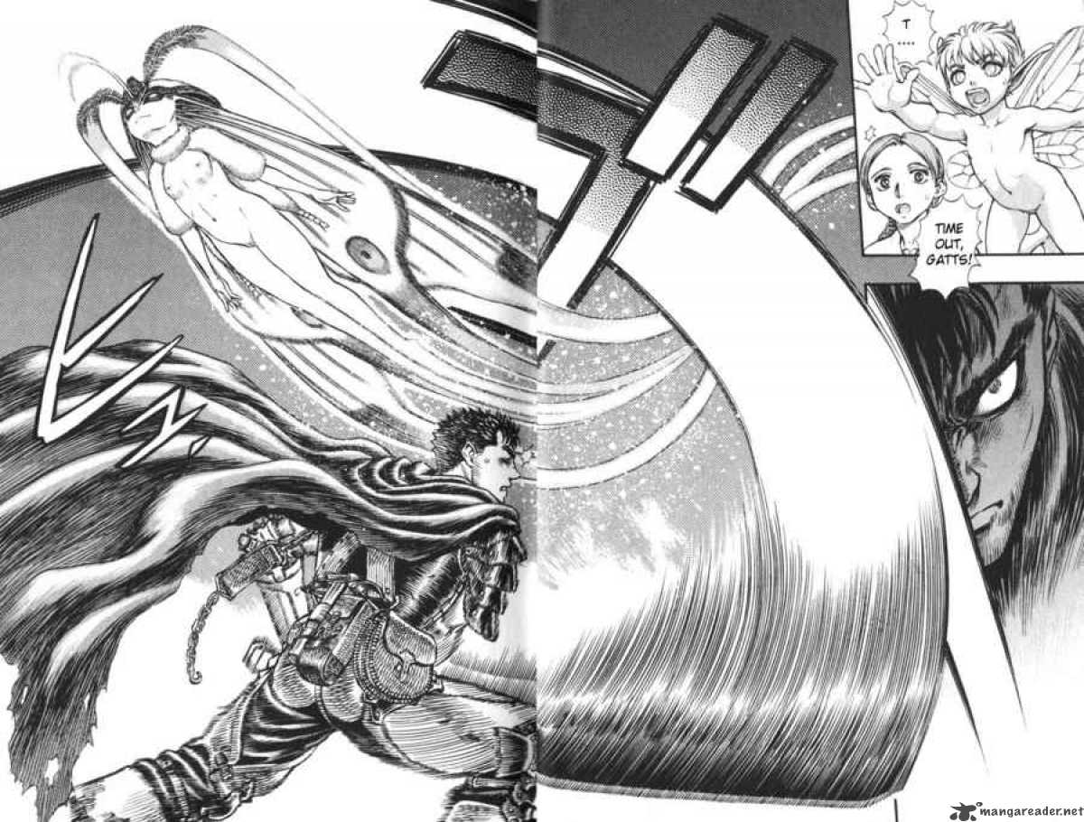 Berserk 15 7