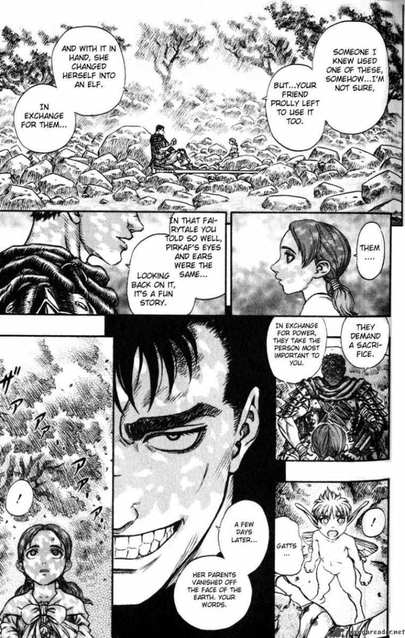 Berserk 15 70