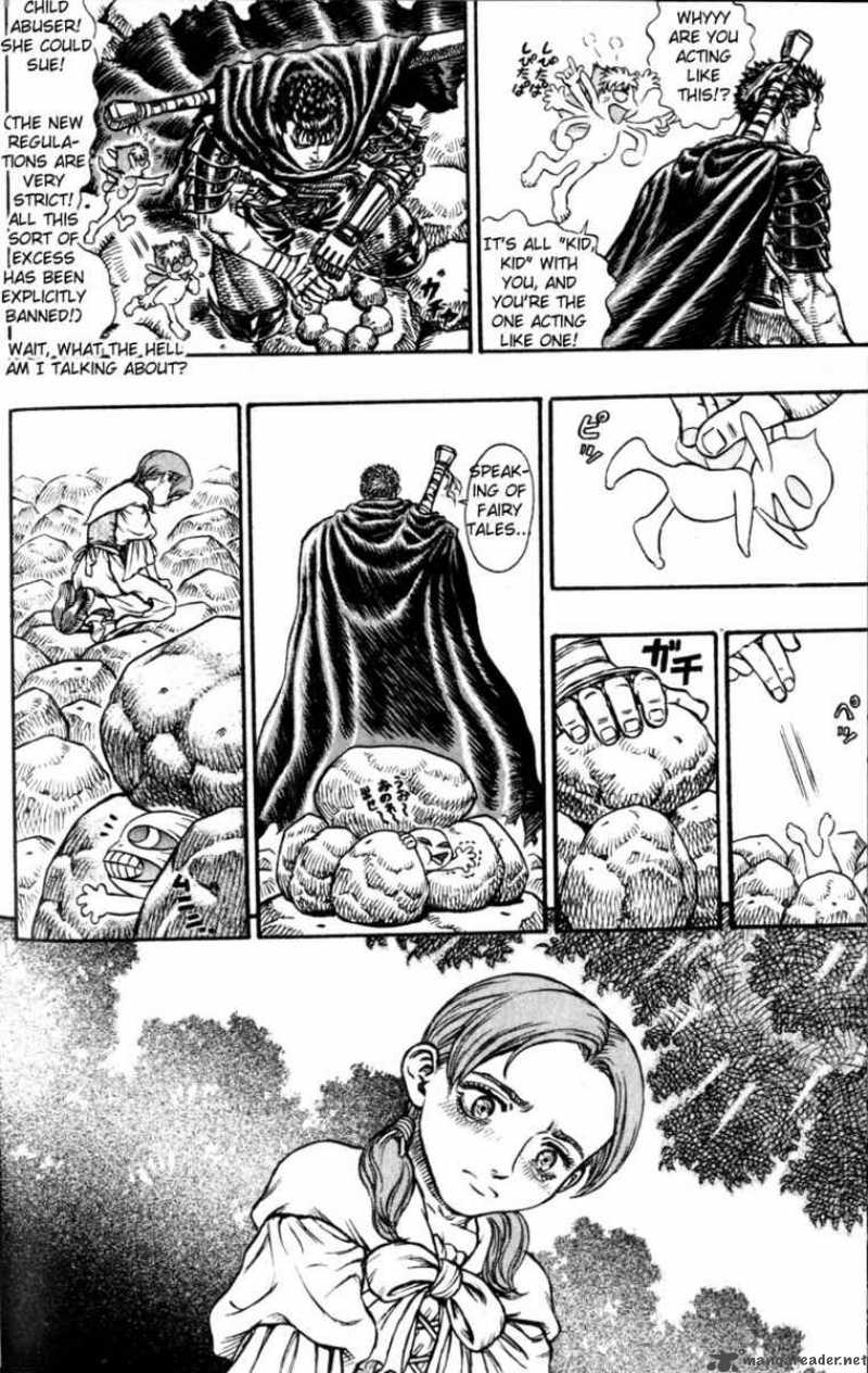 Berserk 15 75