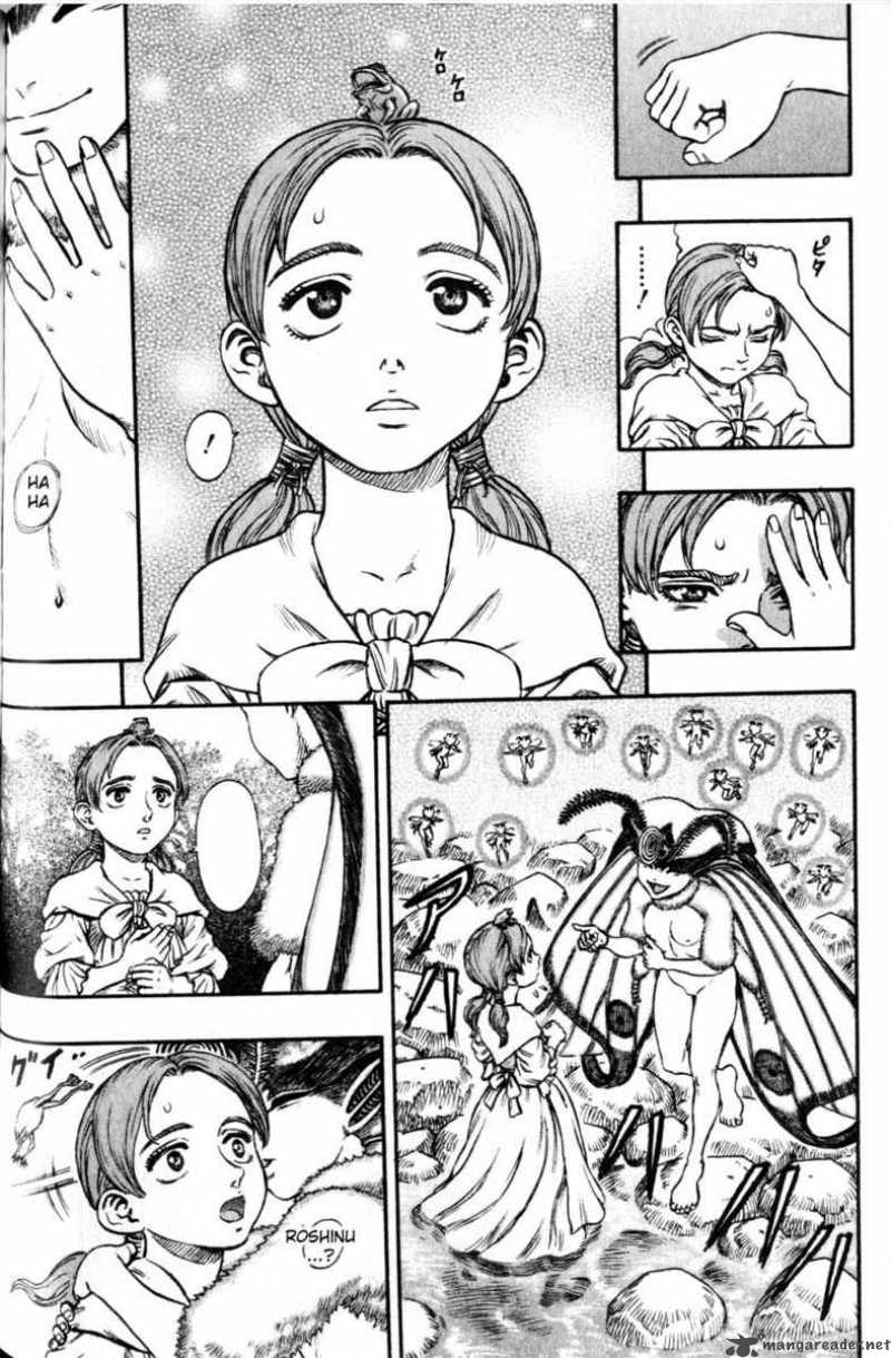 Berserk 15 79