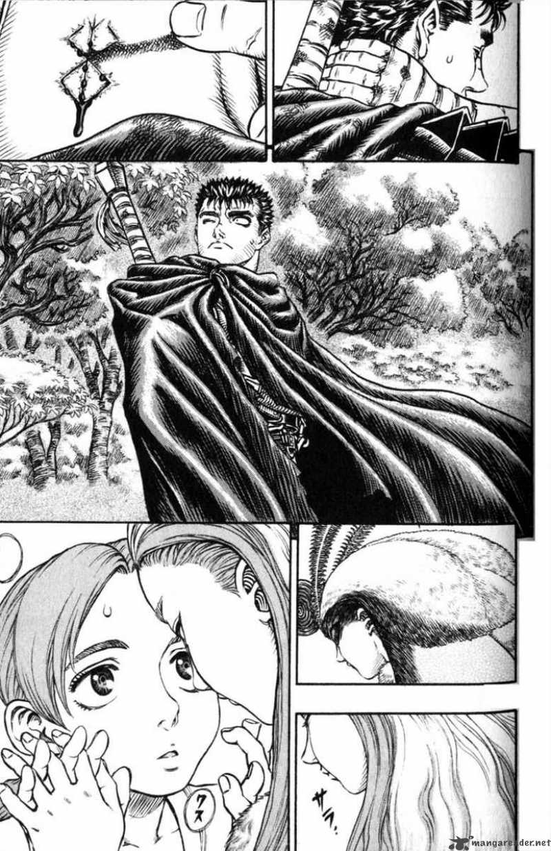 Berserk 15 82
