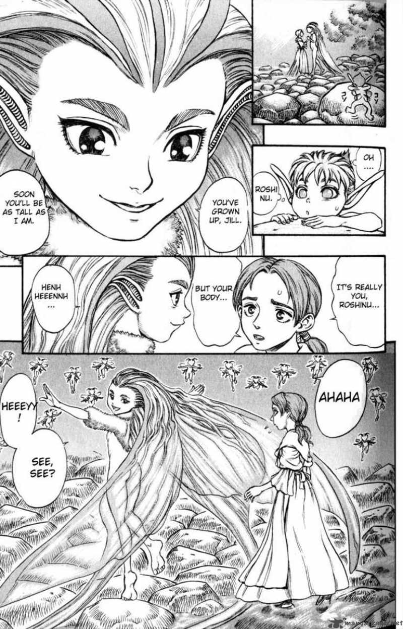 Berserk 15 84