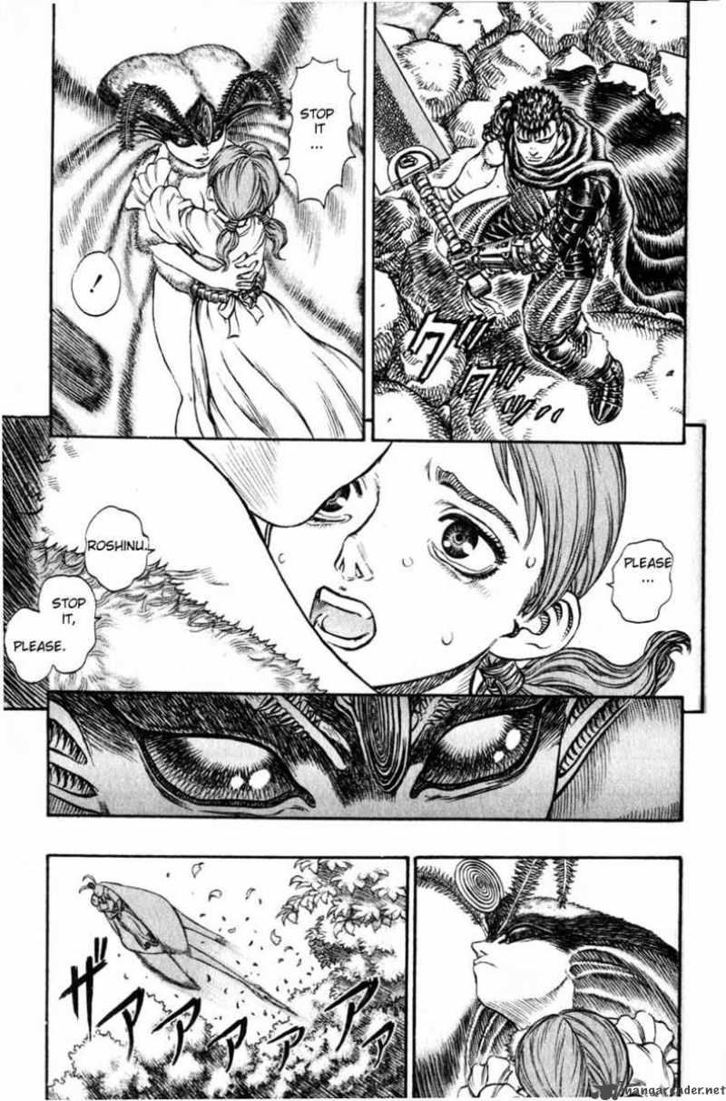 Berserk 15 93