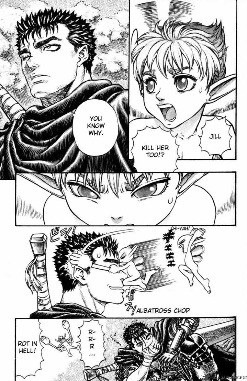 Berserk 15 95