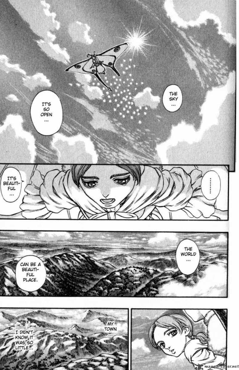 Berserk 15 99