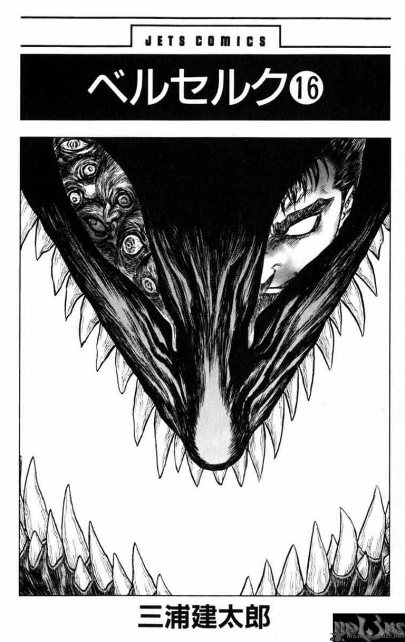 Berserk 16 1
