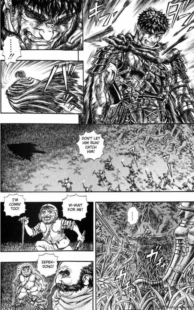 Berserk 16 107
