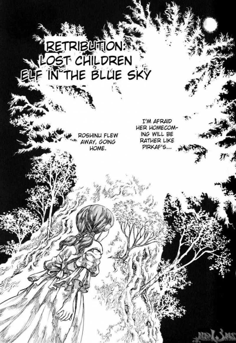 Berserk 16 116