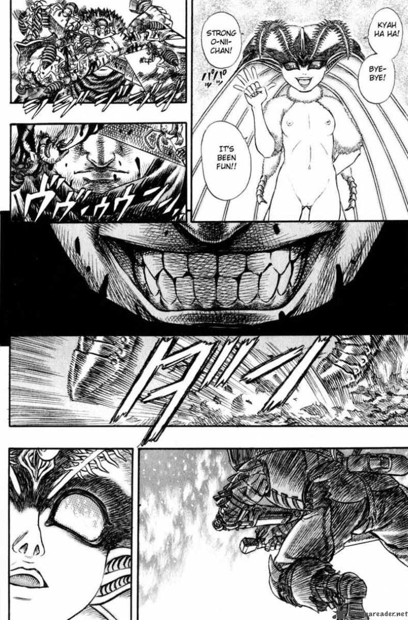 Berserk 16 14
