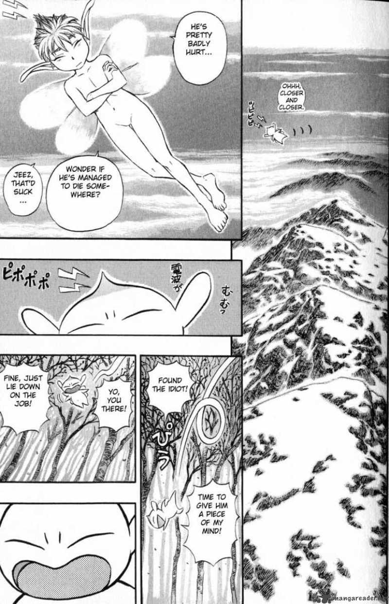 Berserk 16 151