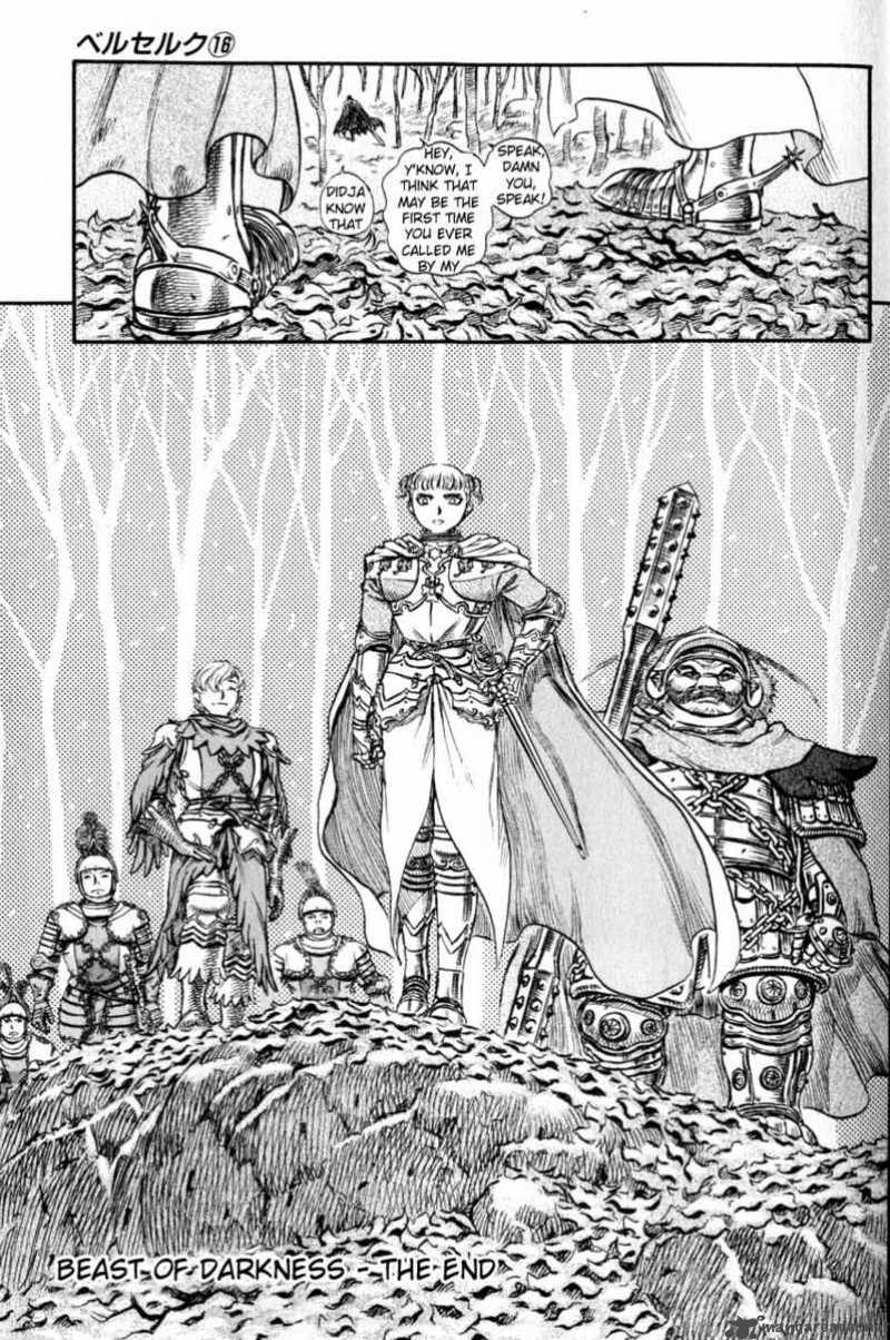 Berserk 16 159