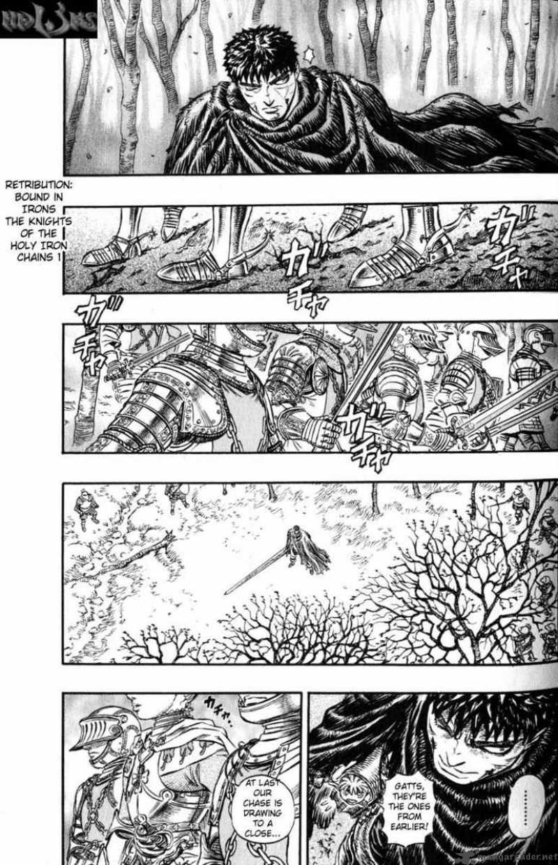 Berserk 16 160