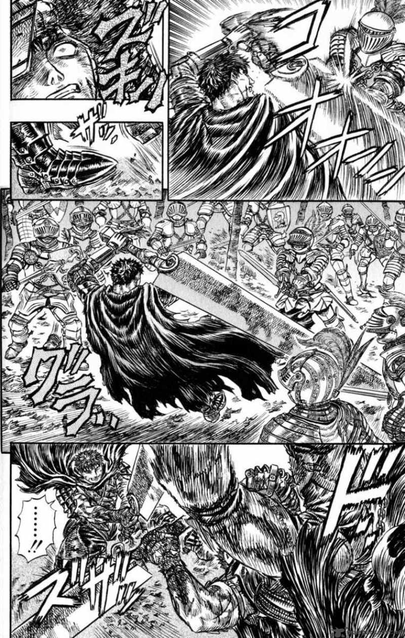 Berserk 16 167