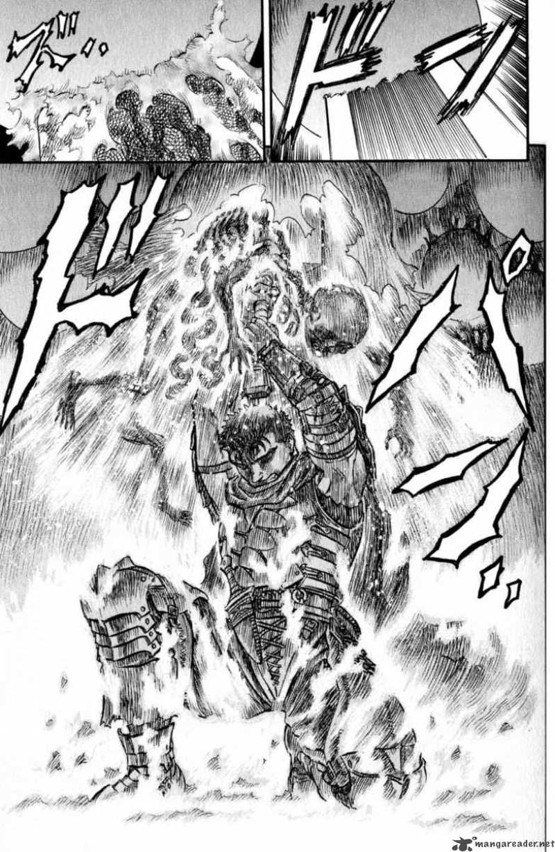 Berserk 16 17