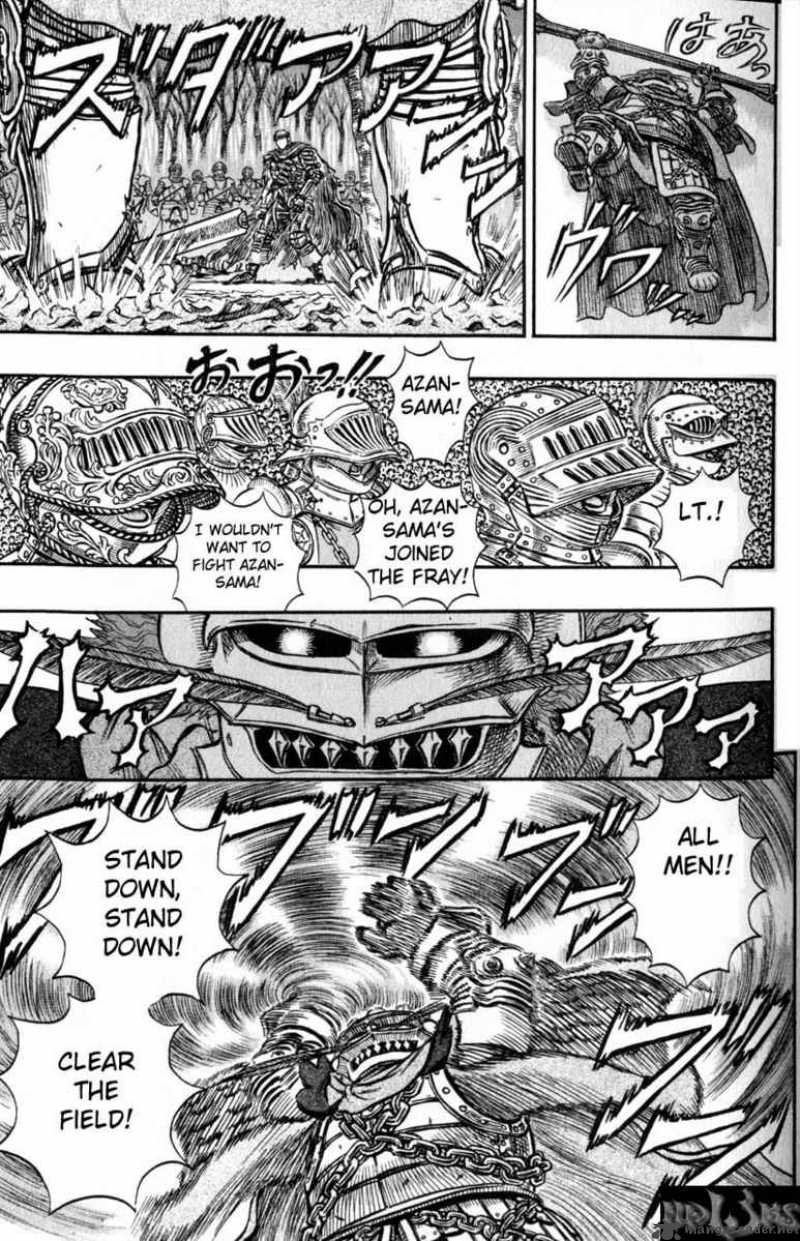 Berserk 16 179
