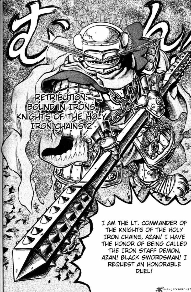 Berserk 16 180