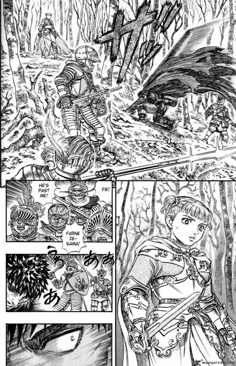 Berserk 16 190