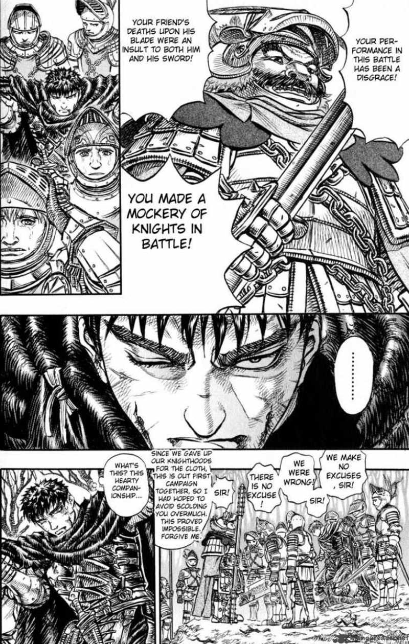 Berserk 16 196