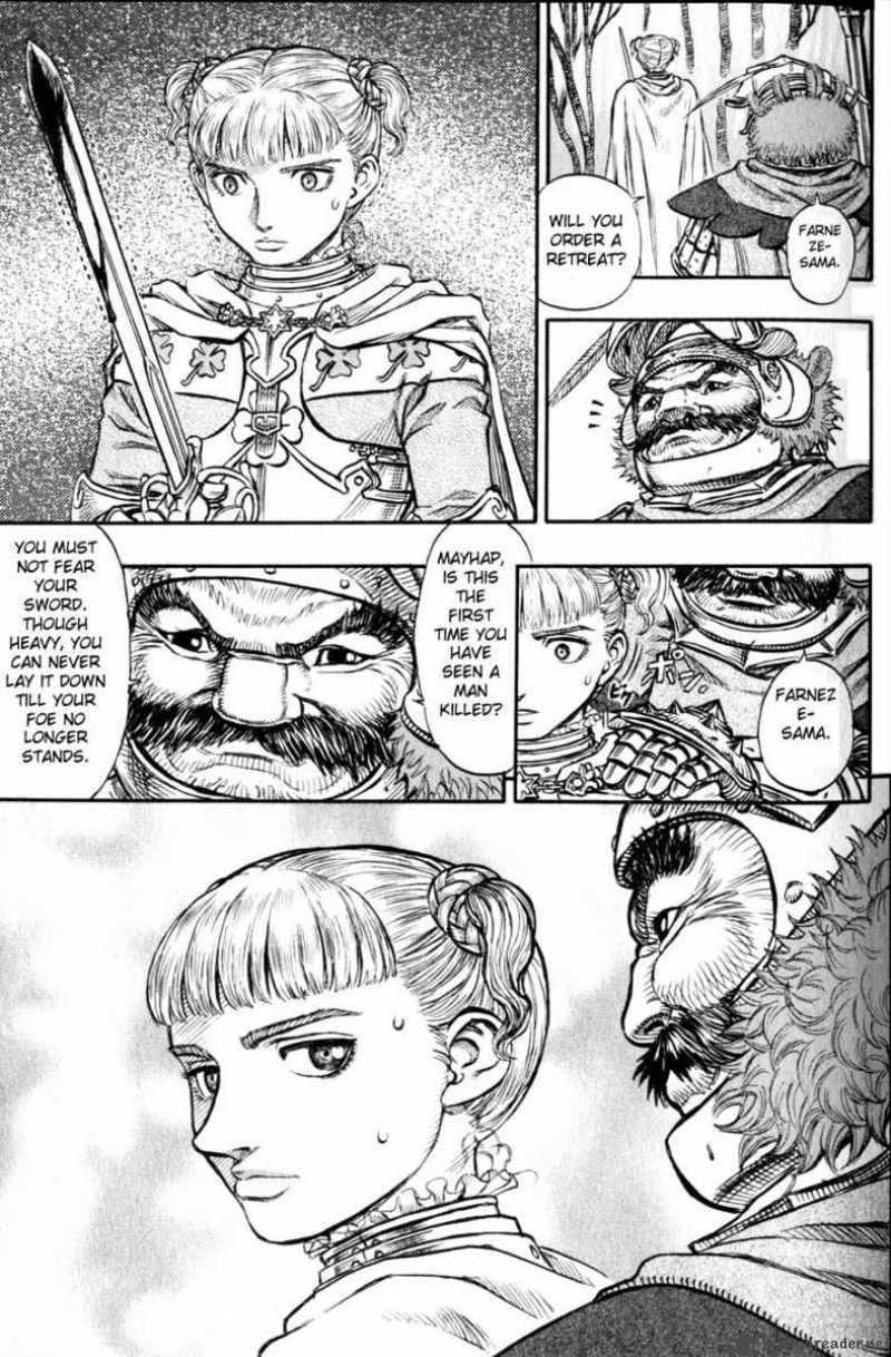 Berserk 16 197