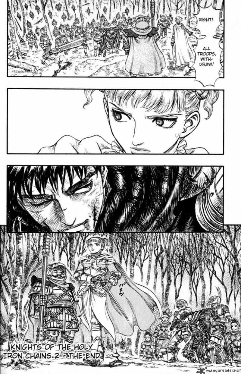 Berserk 16 198