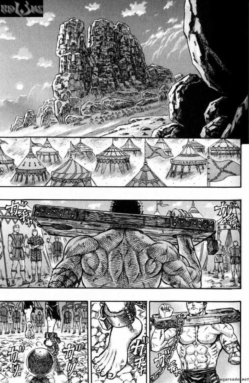 Berserk 16 199