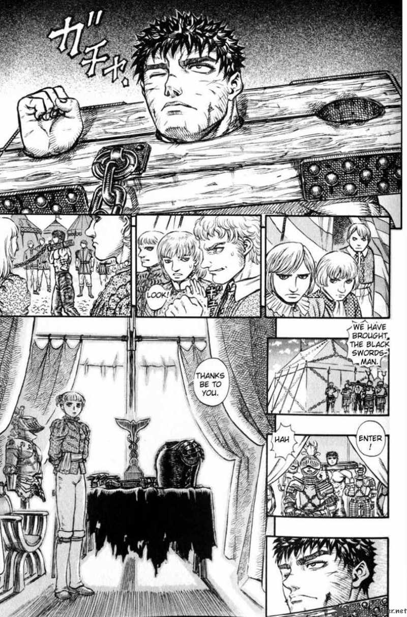 Berserk 16 201