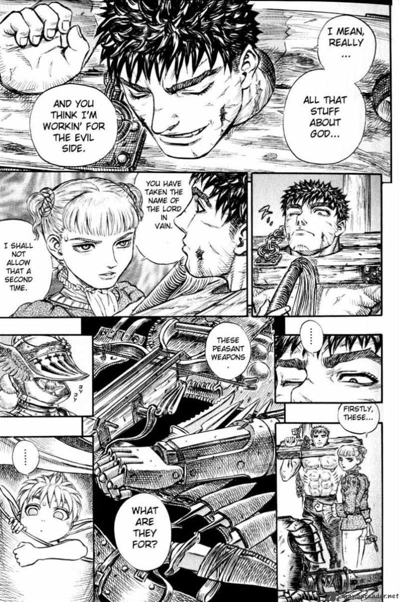 Berserk 16 205